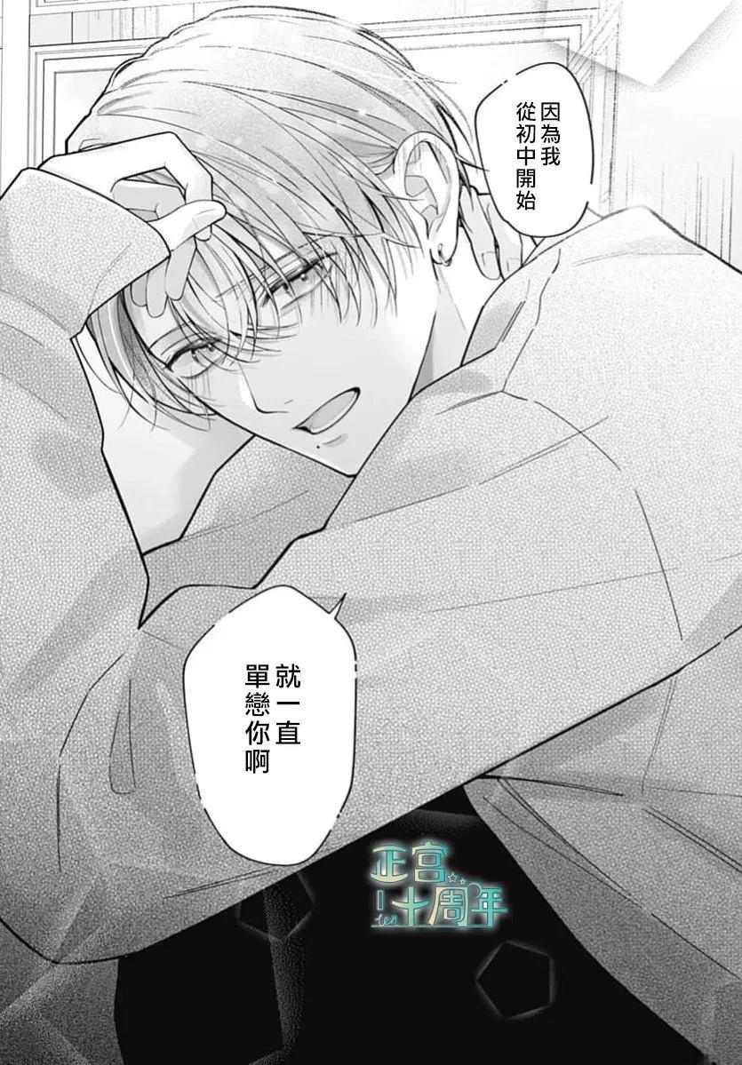 短篇13