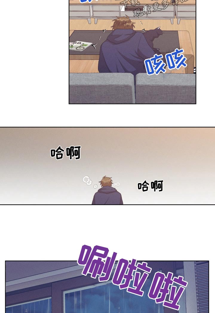 第61话7