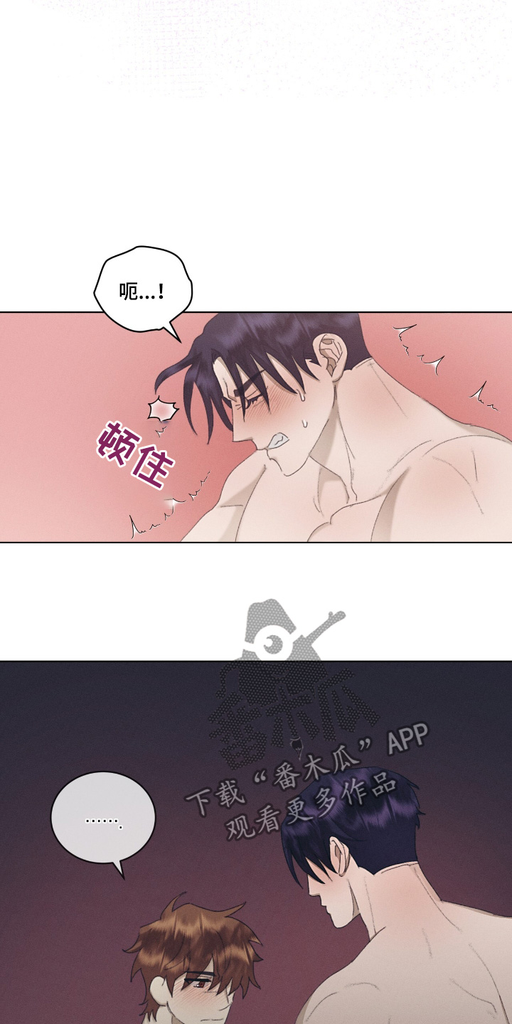 第65话13