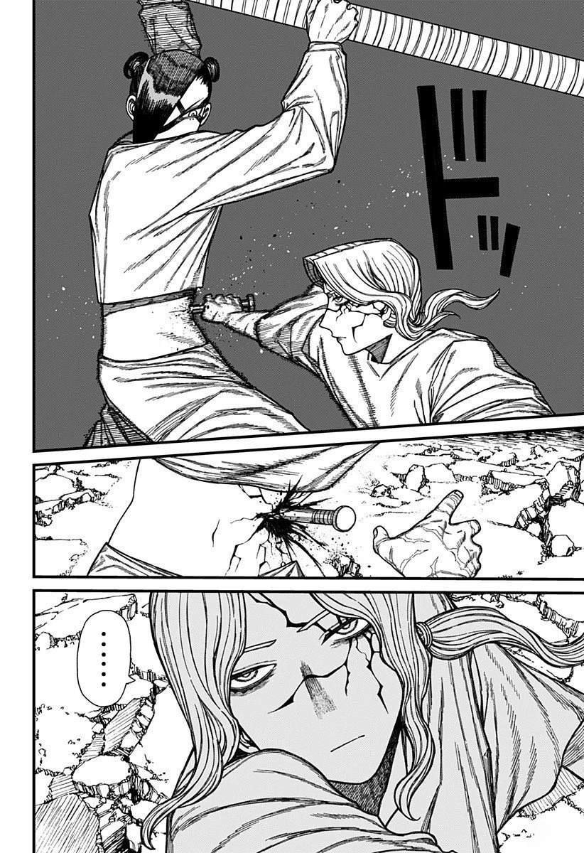 第51话9