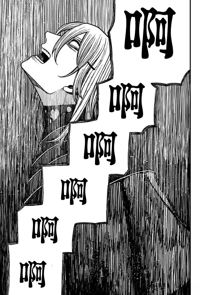 第53话13
