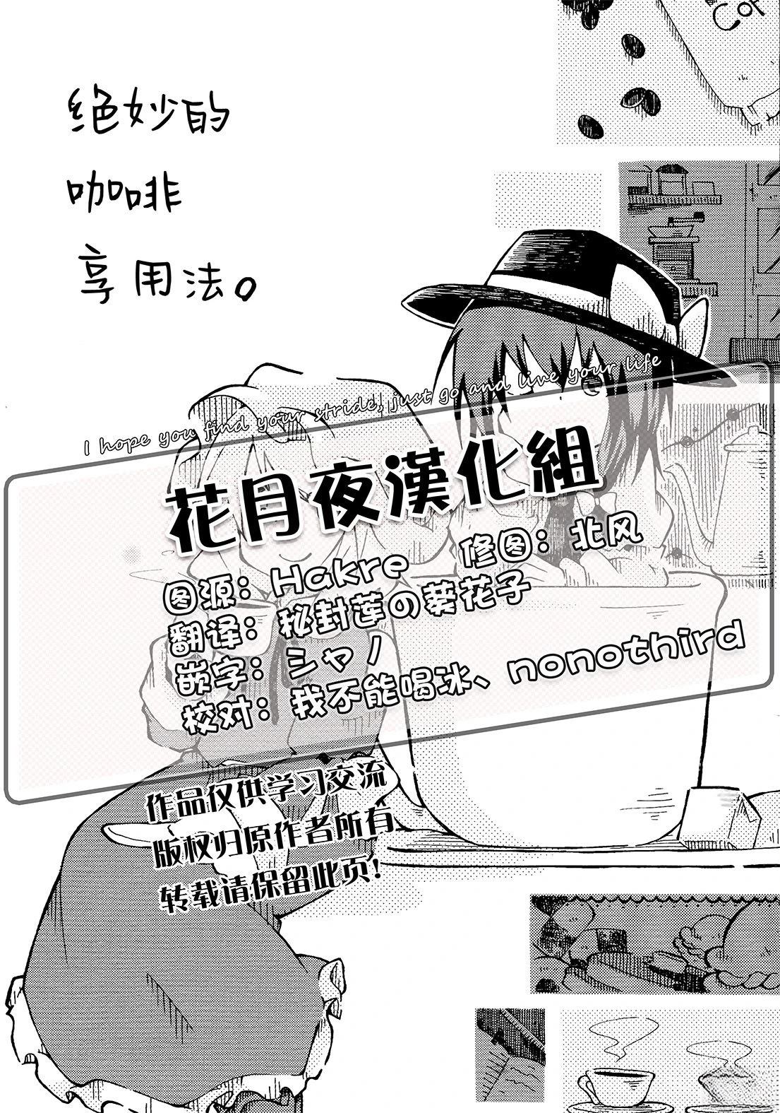 短篇1