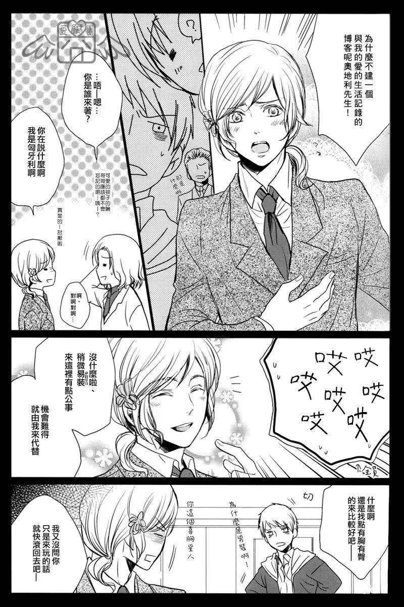 短篇13