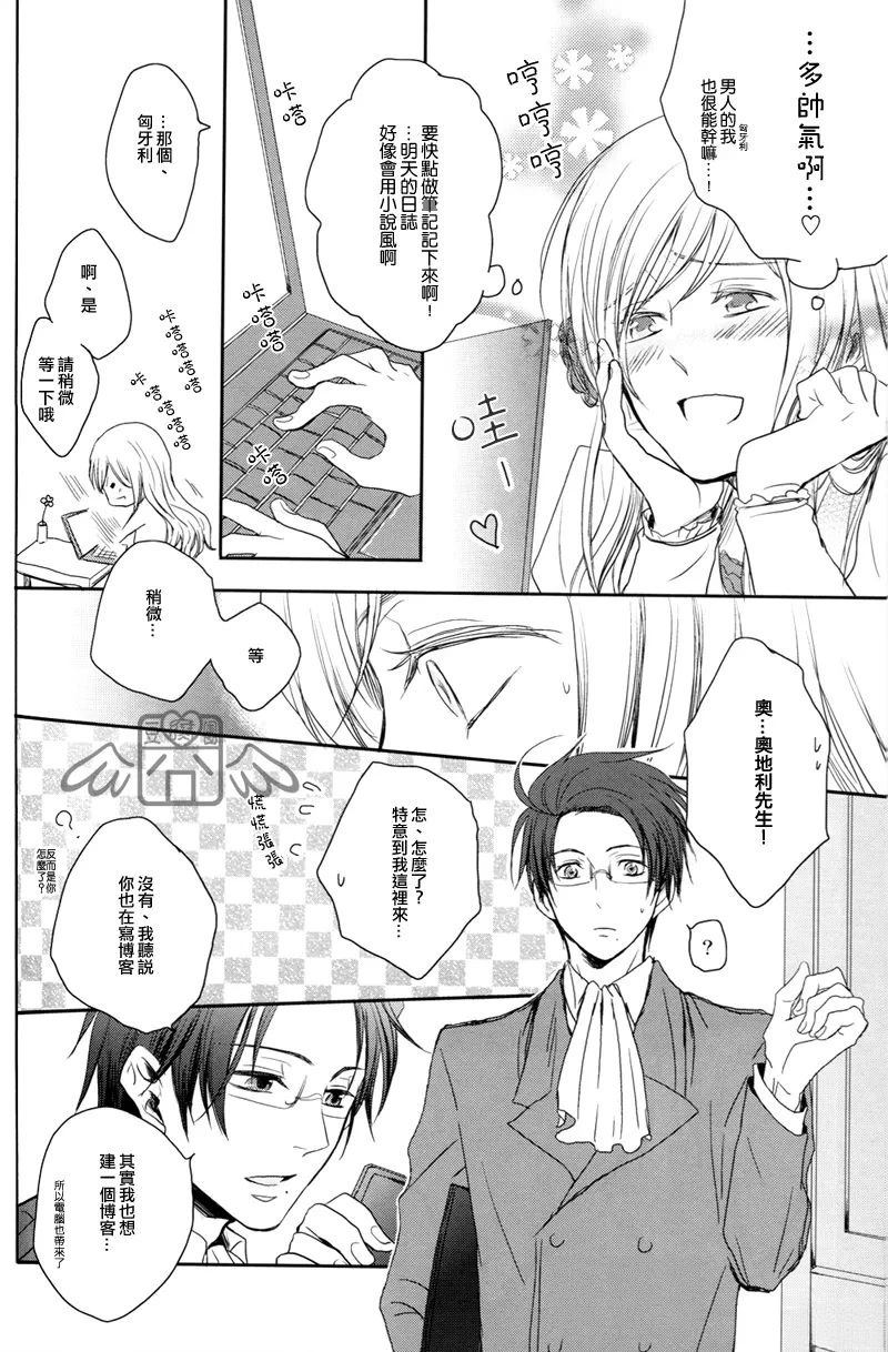 短篇18