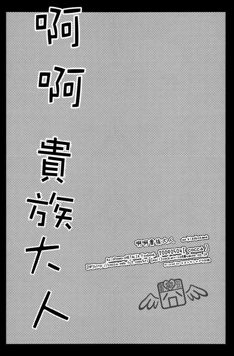 短篇22