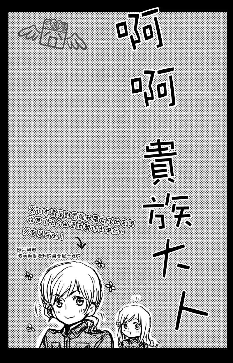 短篇3