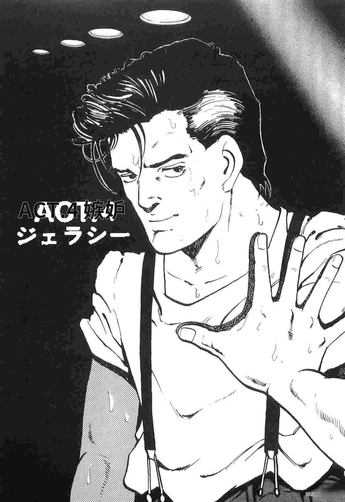 第1卷100