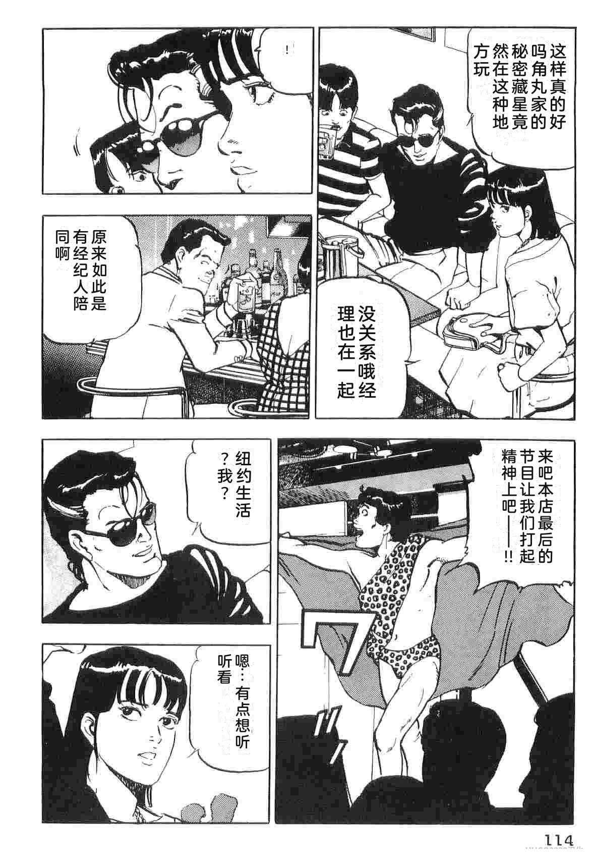 第1卷121