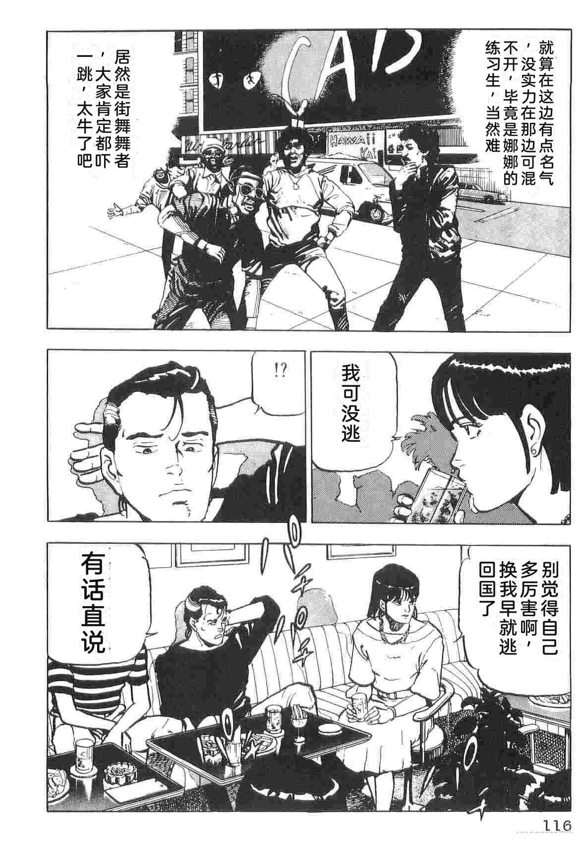 第1卷123