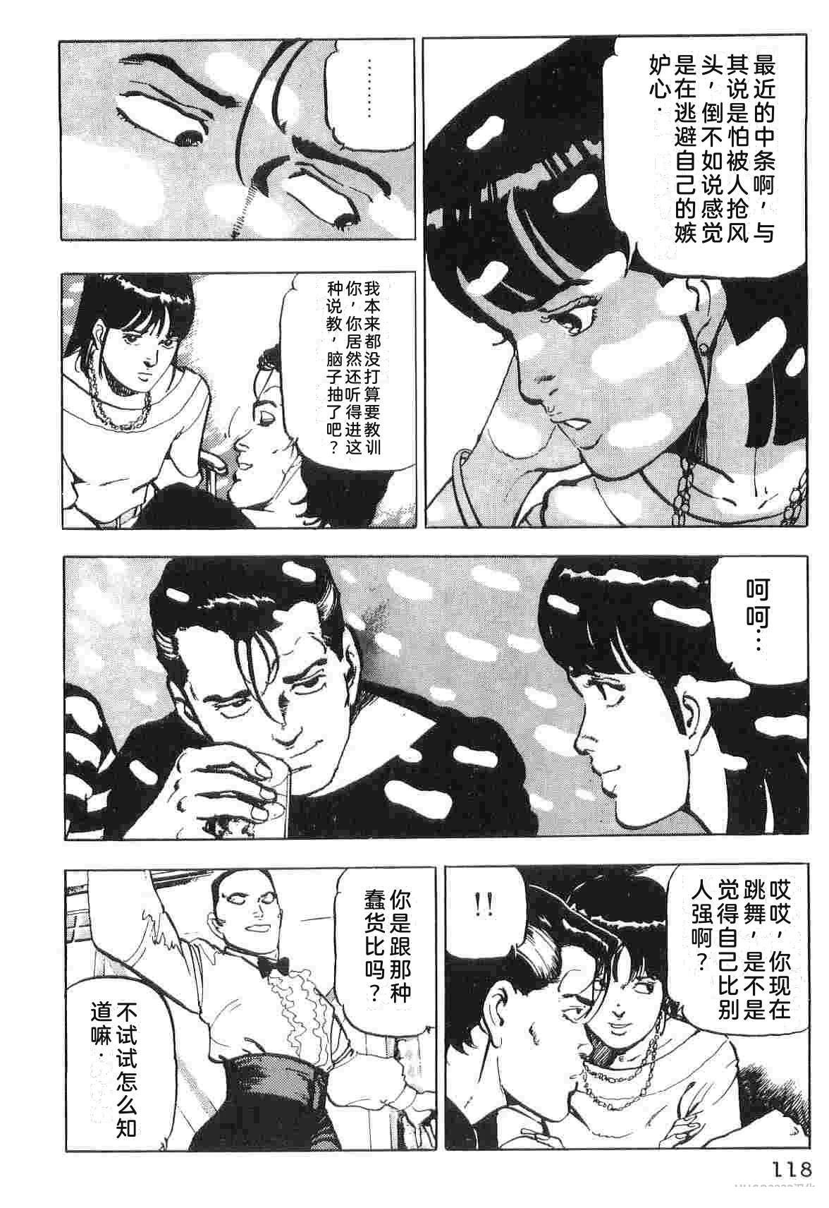 第1卷125
