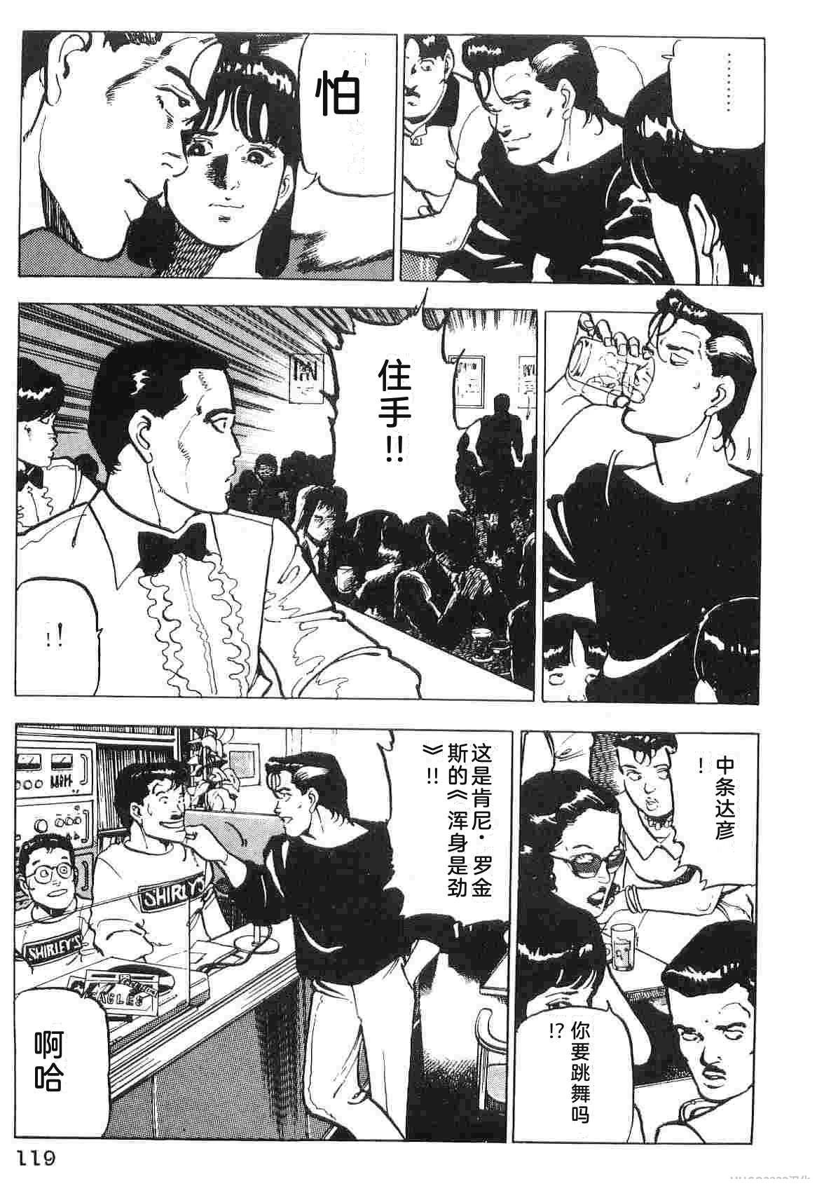 第1卷126