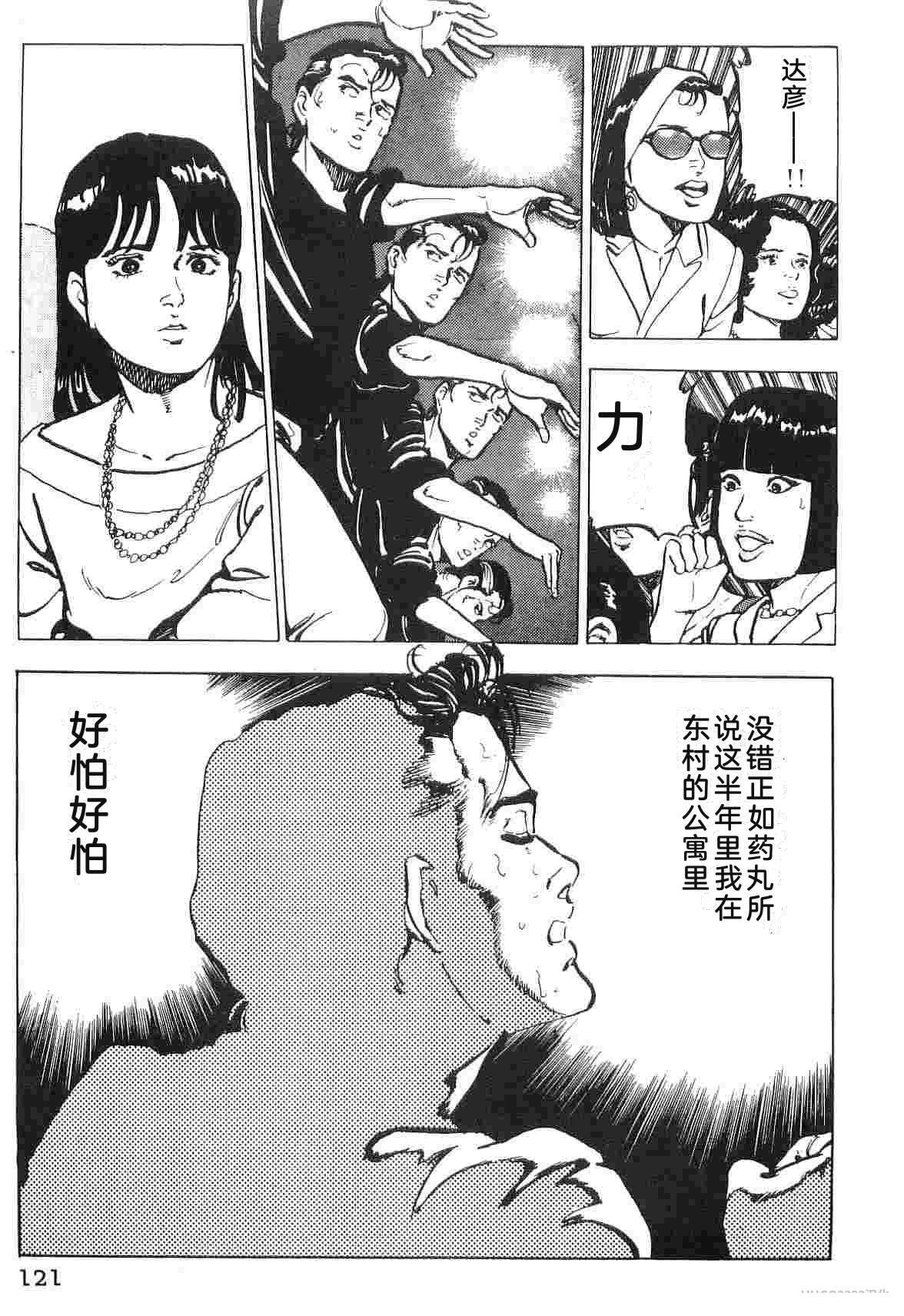 第1卷128