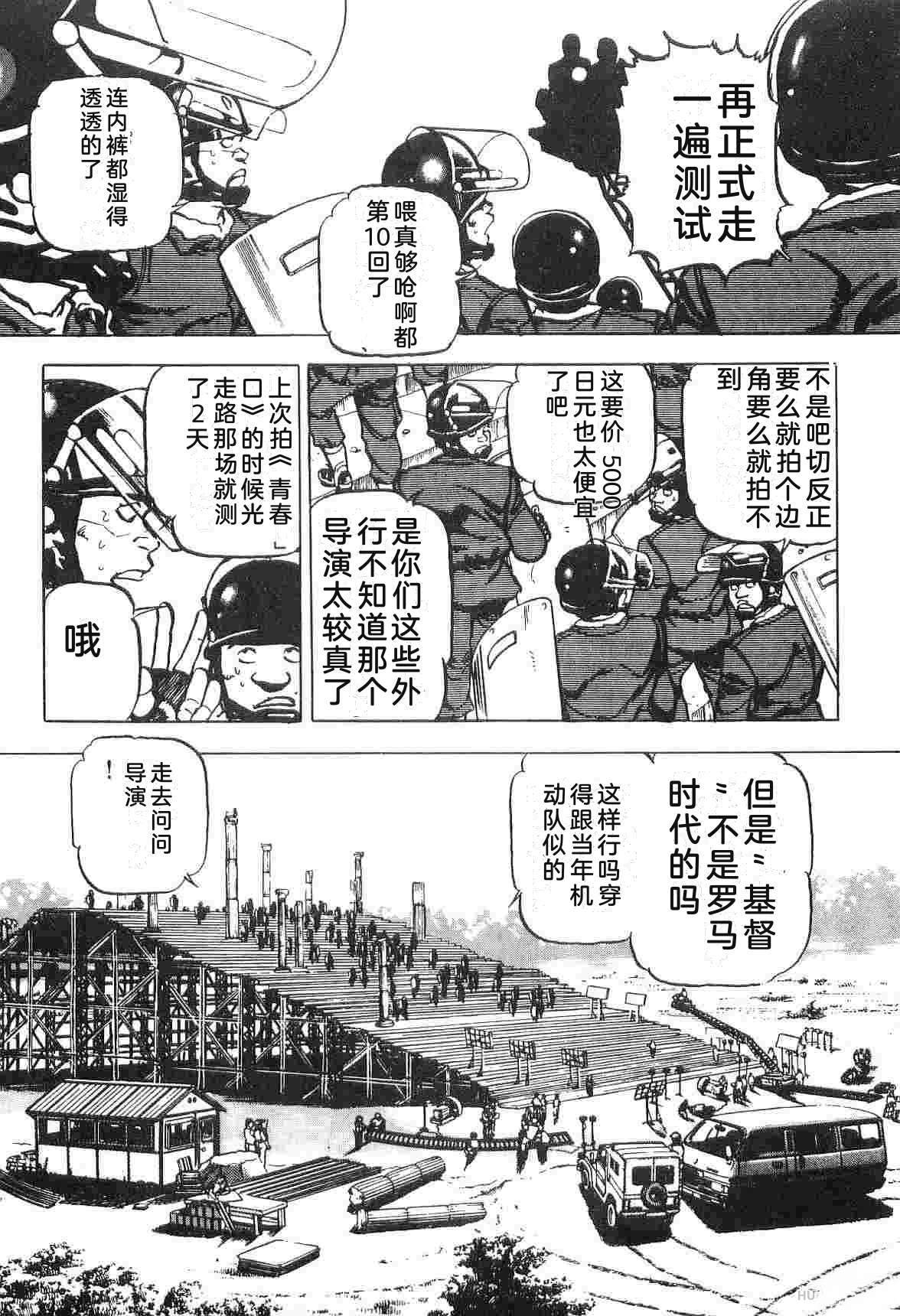 第1卷134