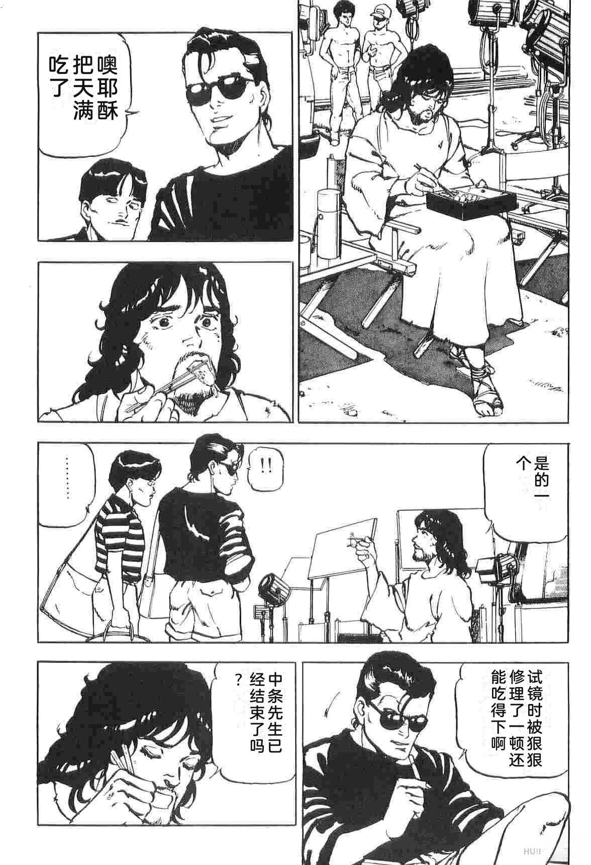 第1卷135