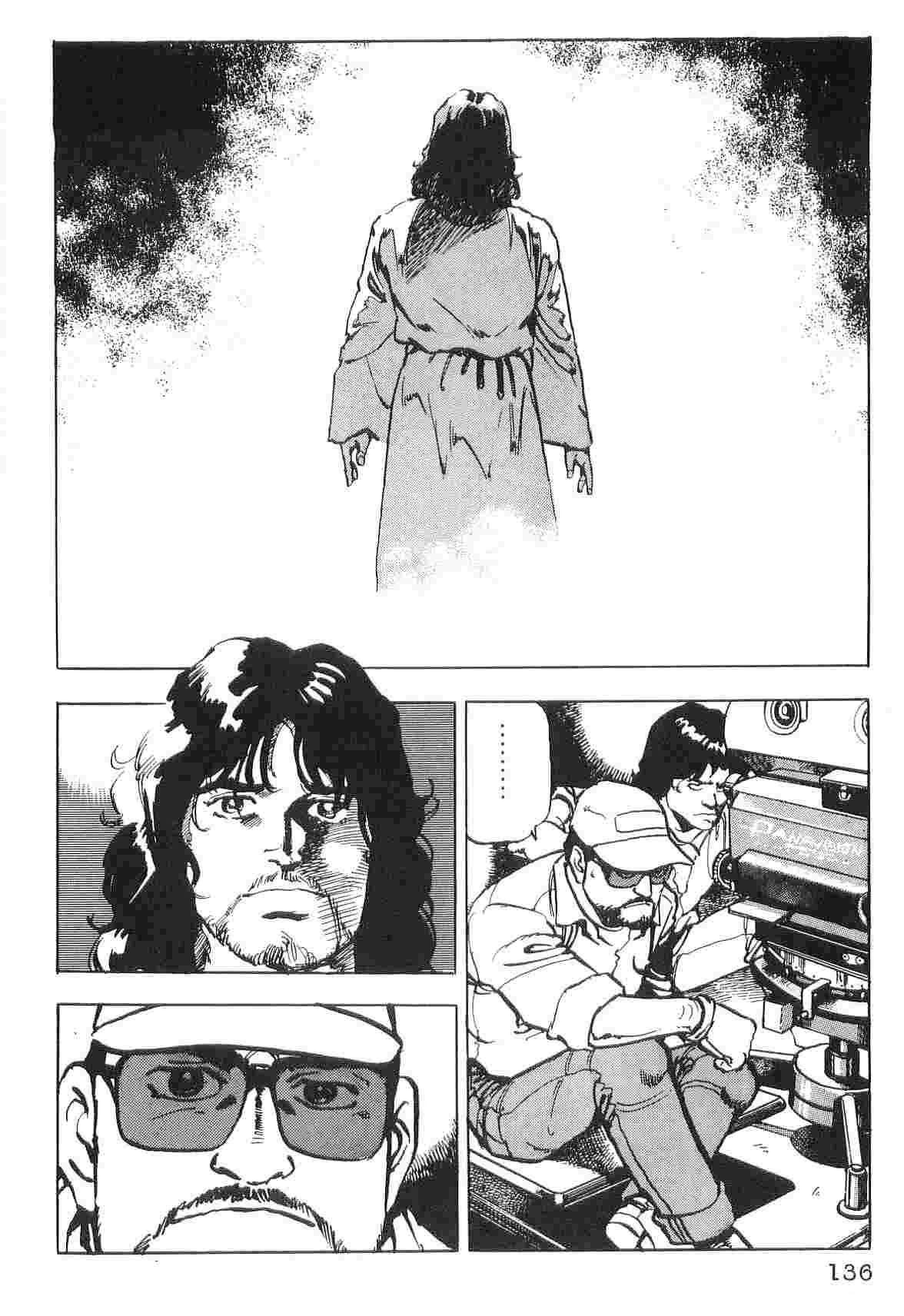 第1卷143