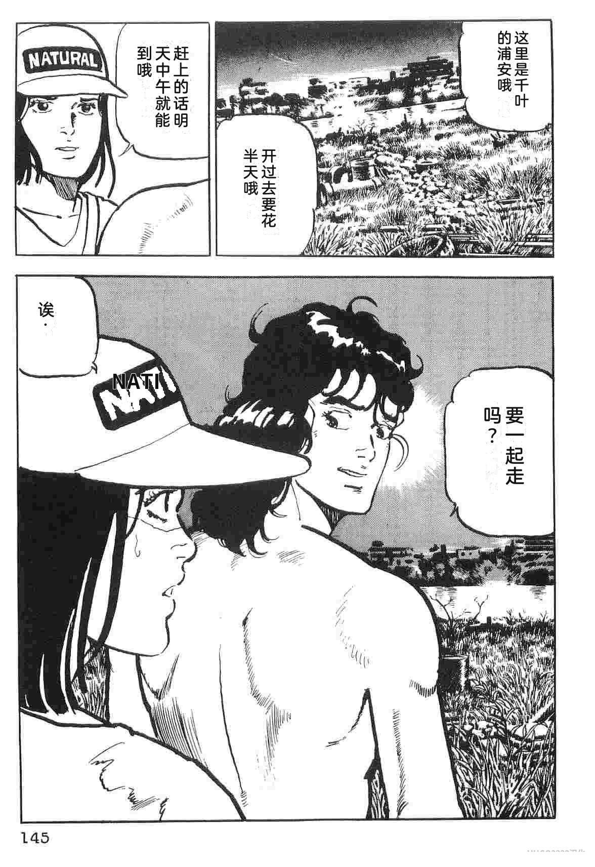 第1卷152