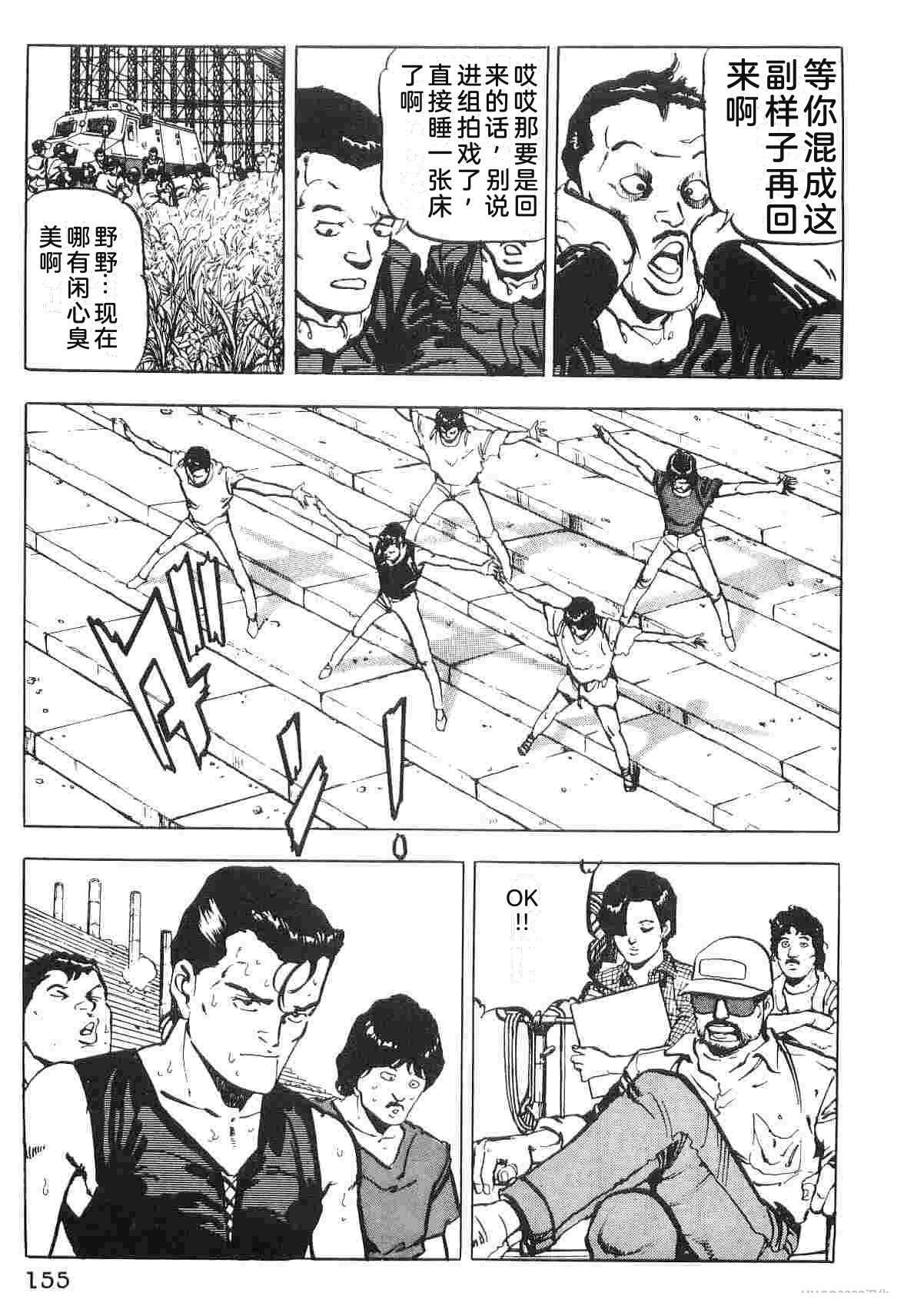 第1卷162