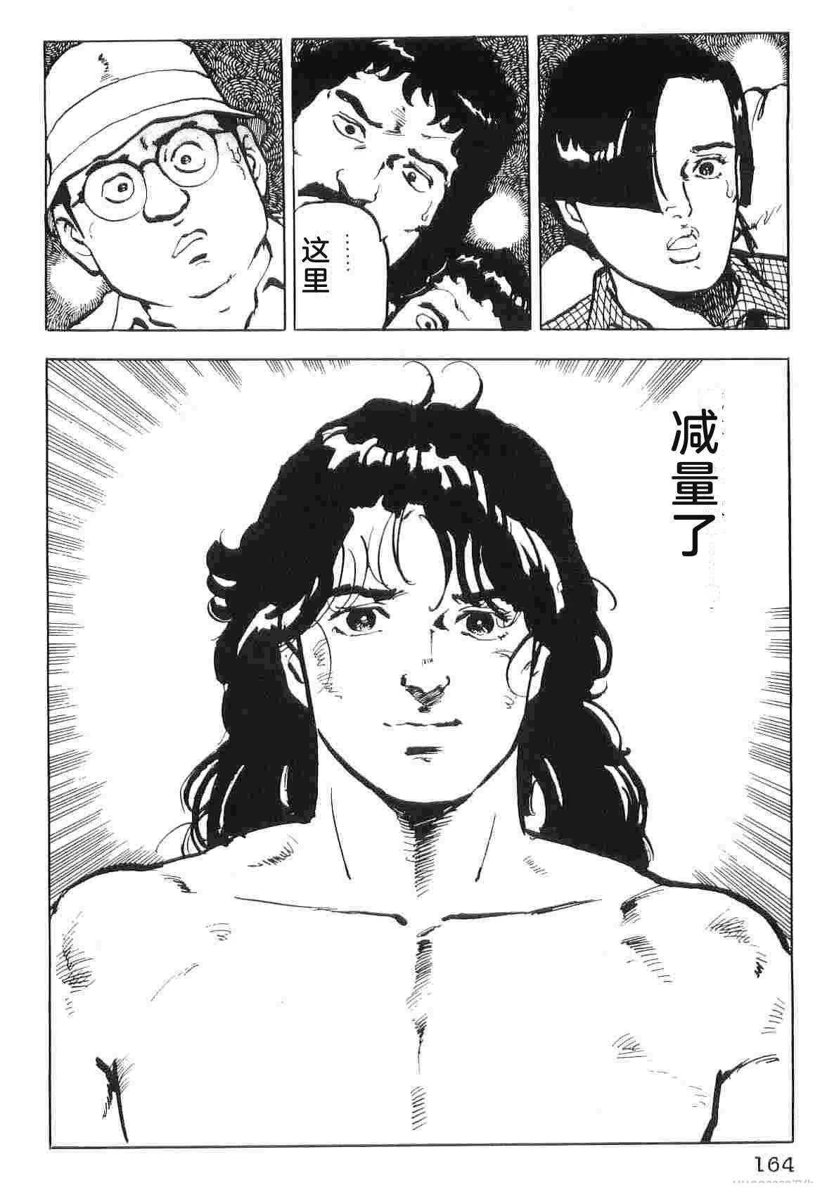 第1卷171