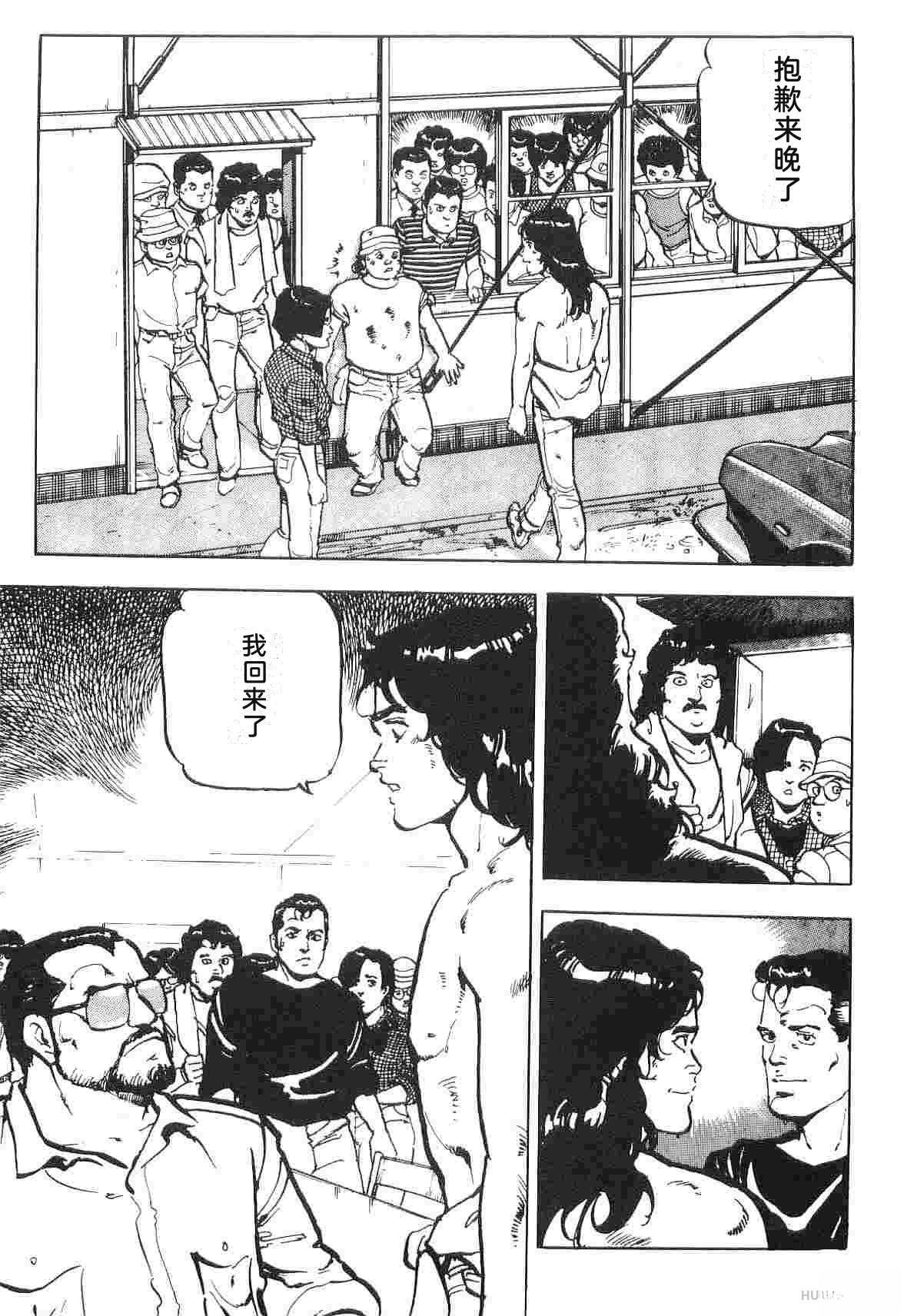 第1卷172