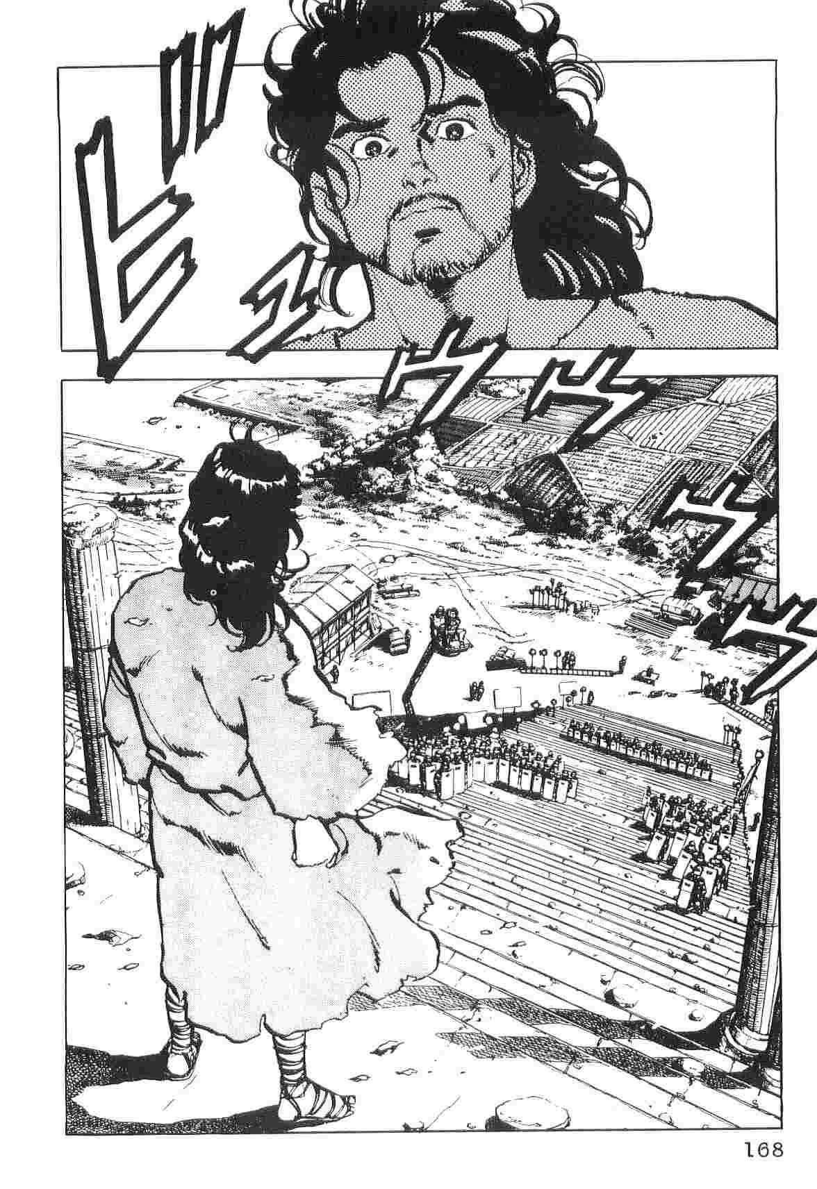第1卷175