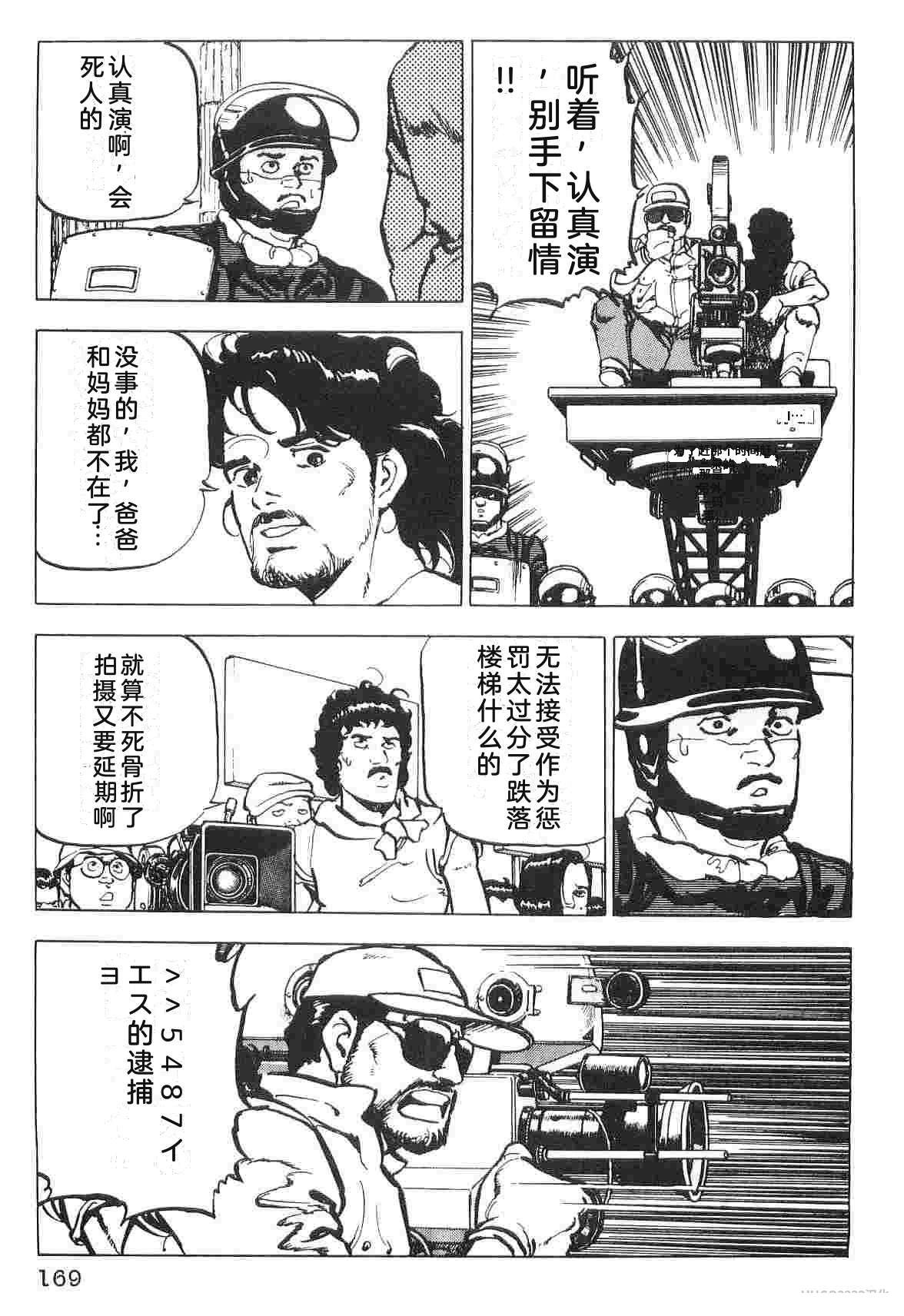 第1卷176
