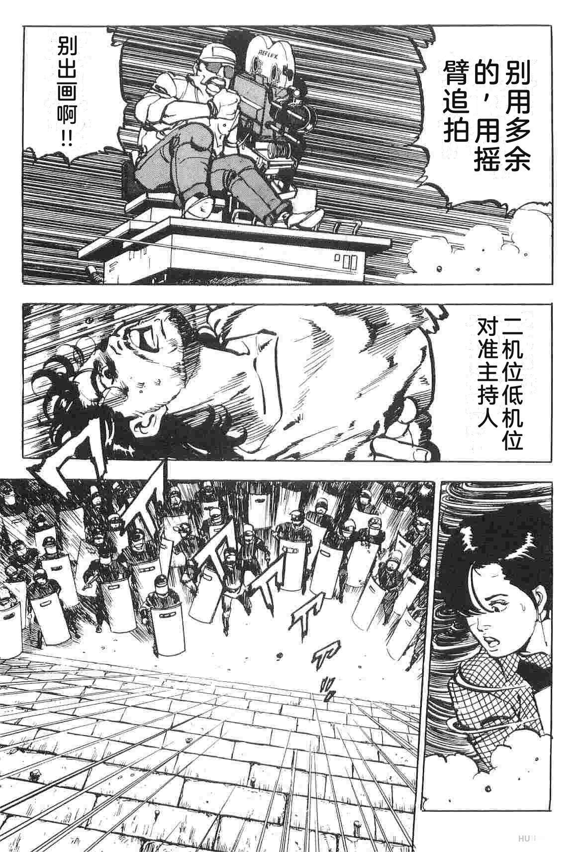 第1卷180