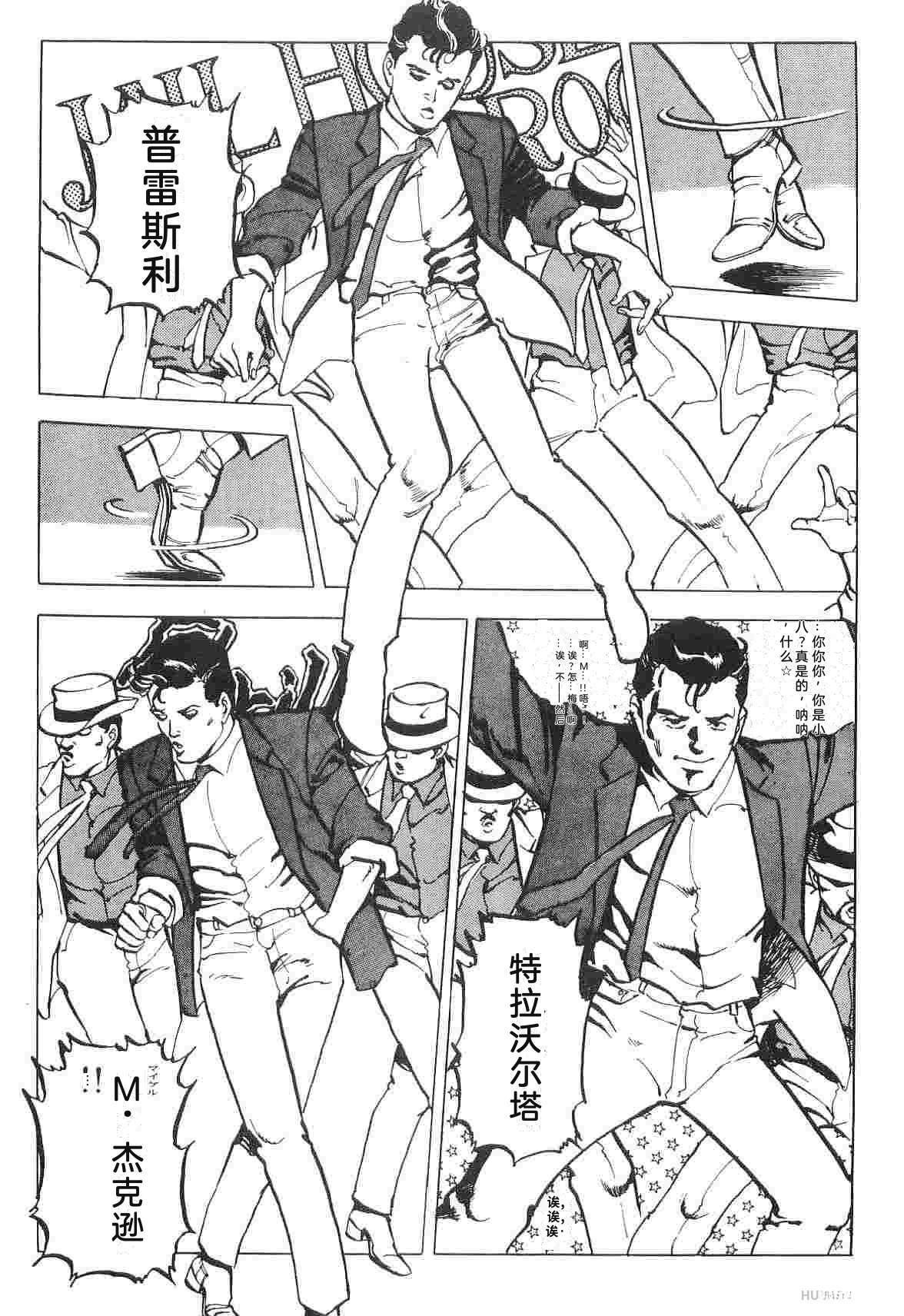 第1卷20