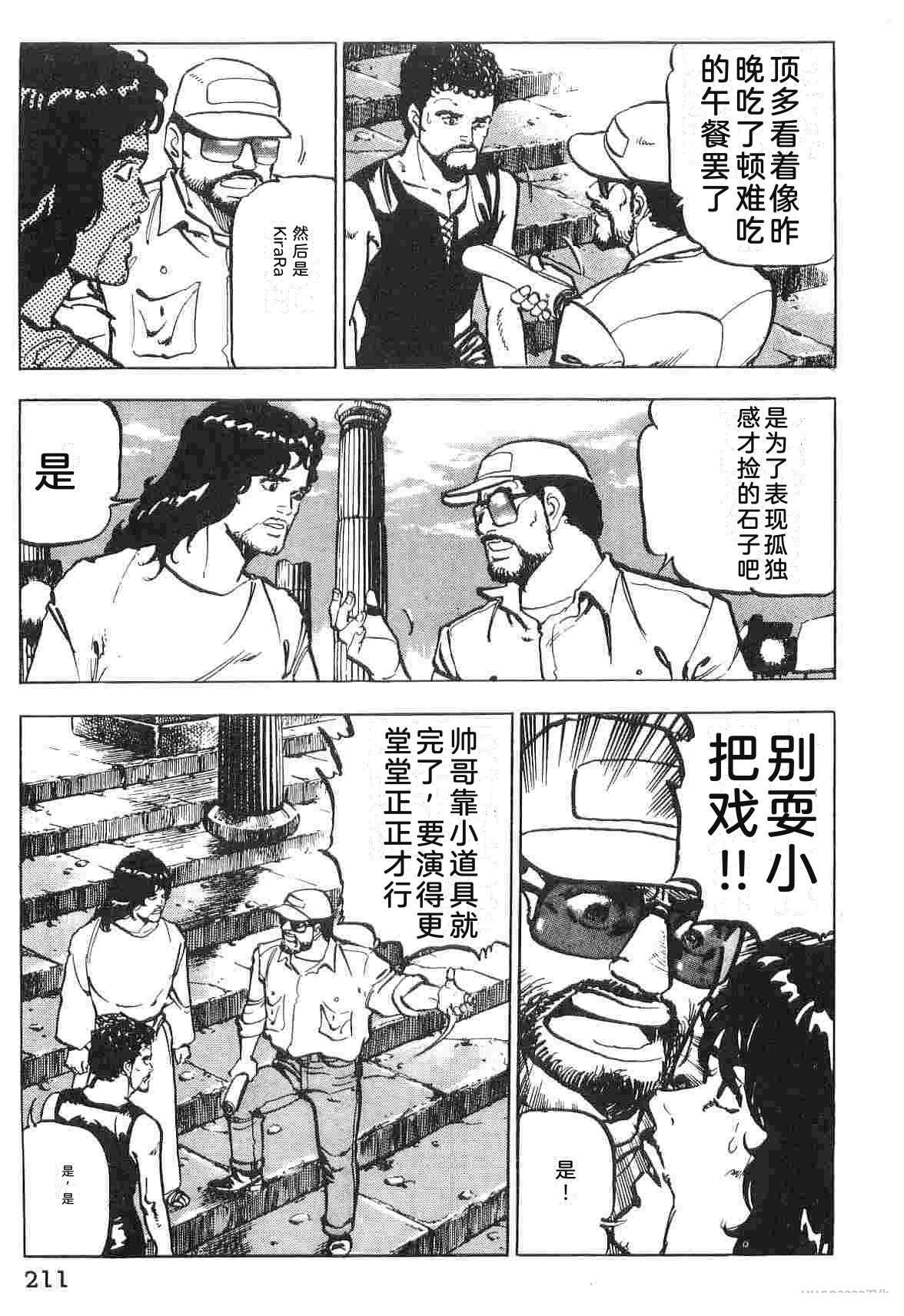 第1卷218