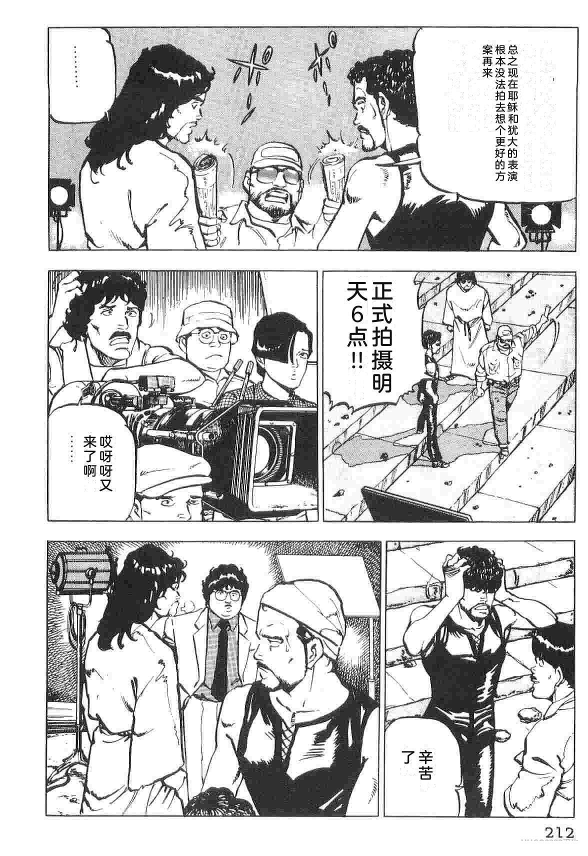 第1卷219