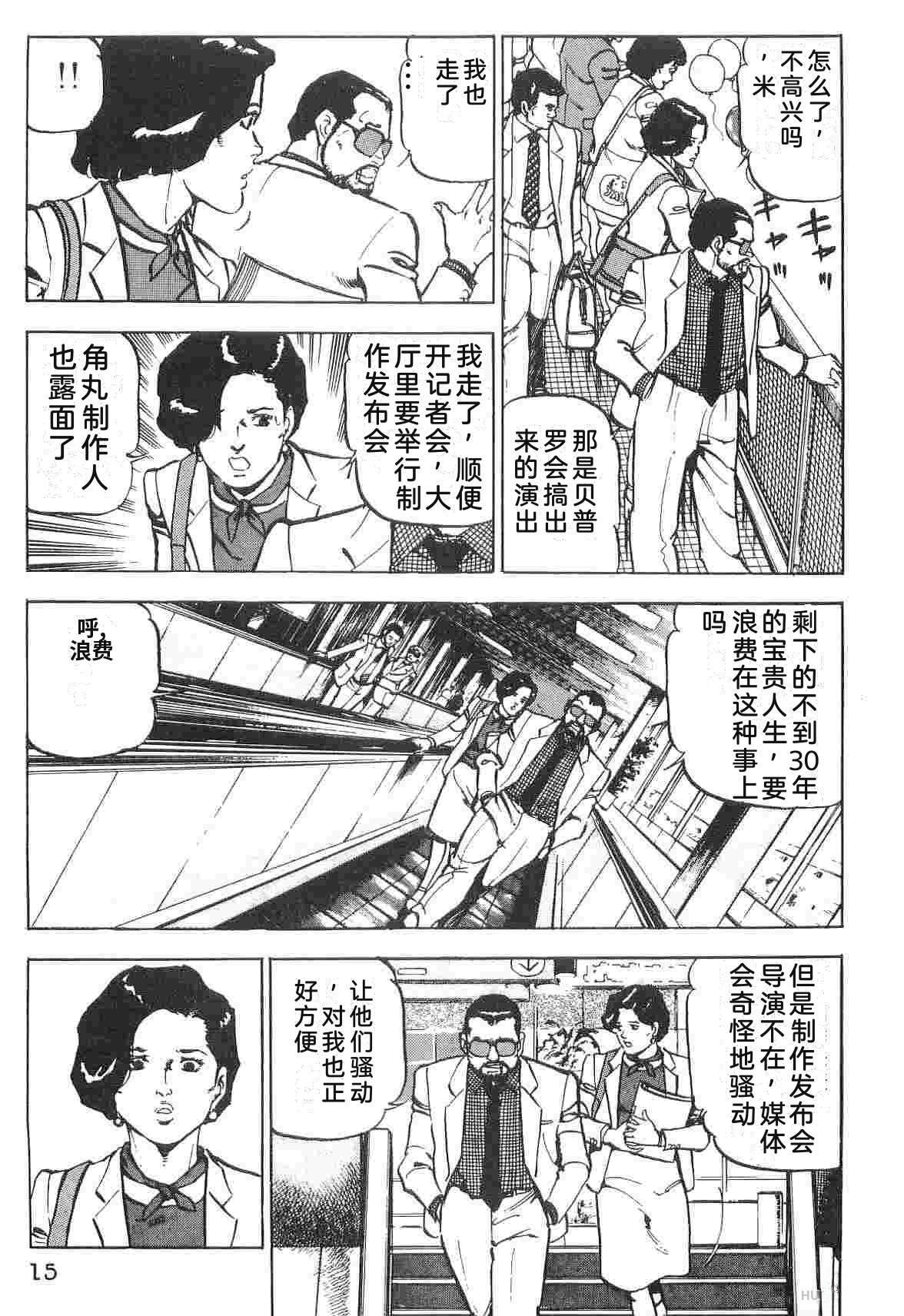 第1卷22