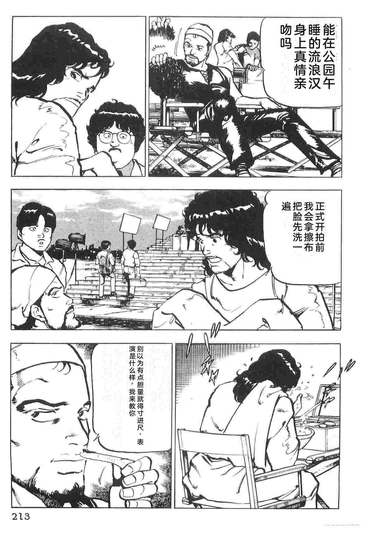 第1卷220