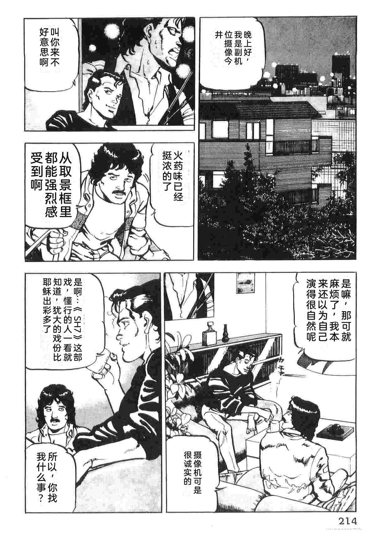 第1卷221