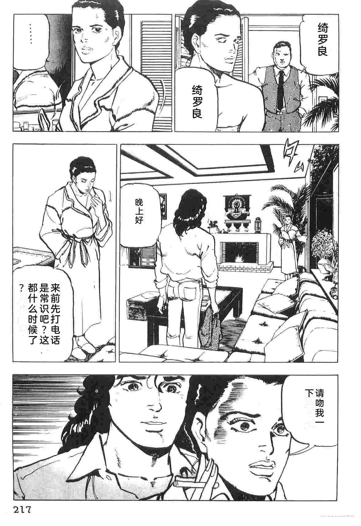 第1卷224