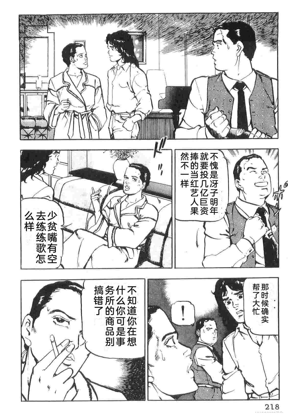 第1卷225