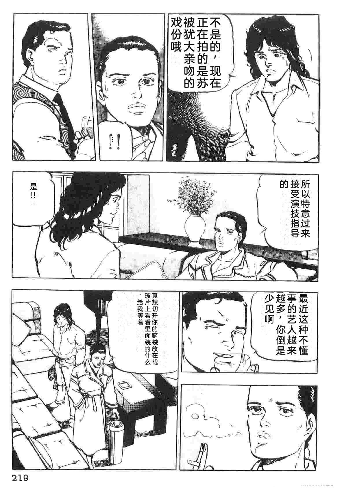 第1卷226
