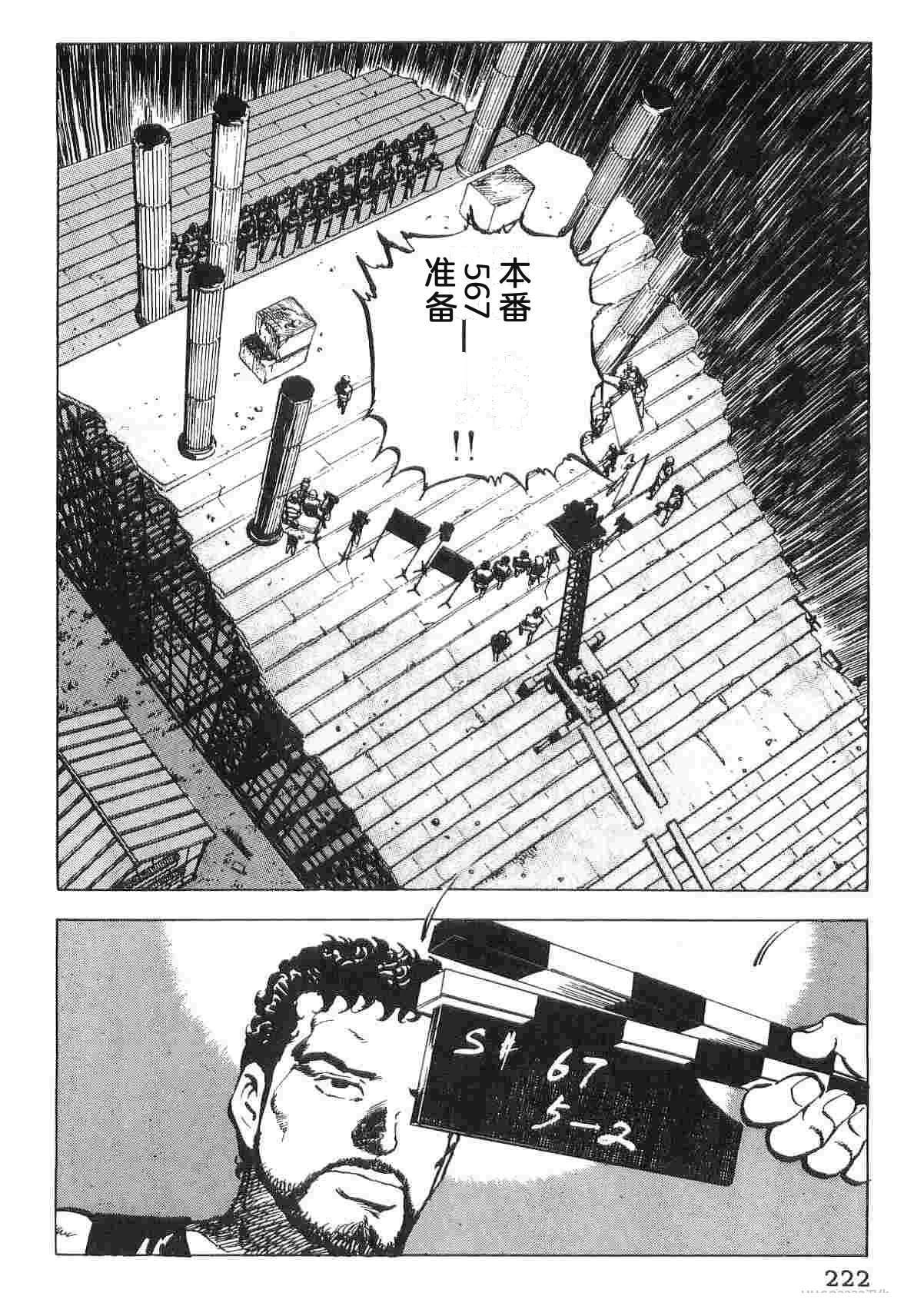 第1卷229