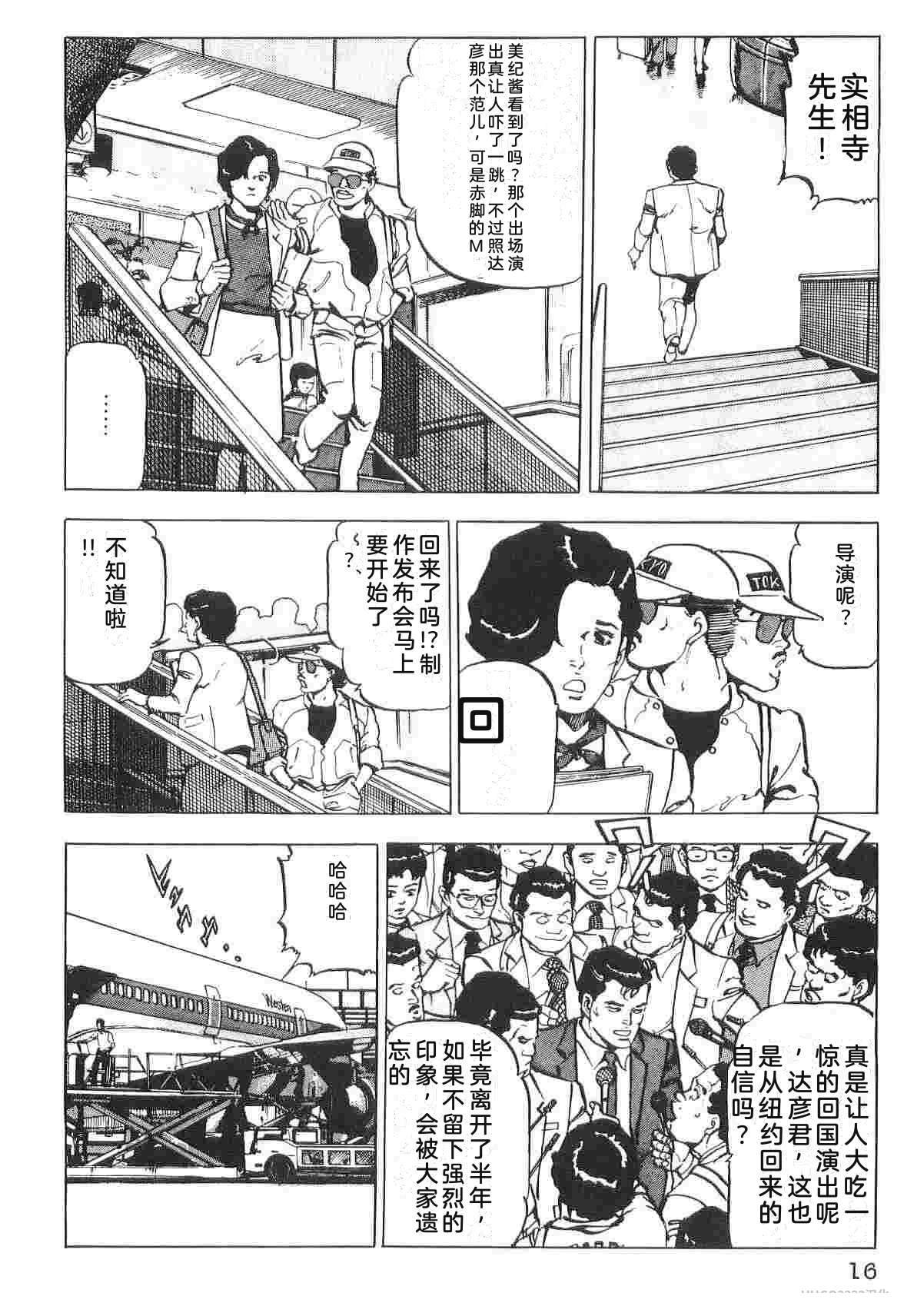 第1卷23