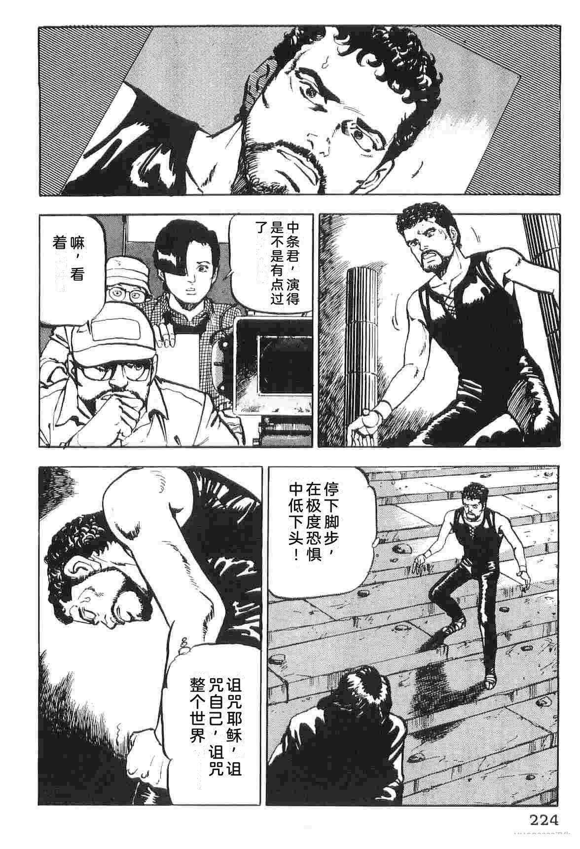 第1卷231