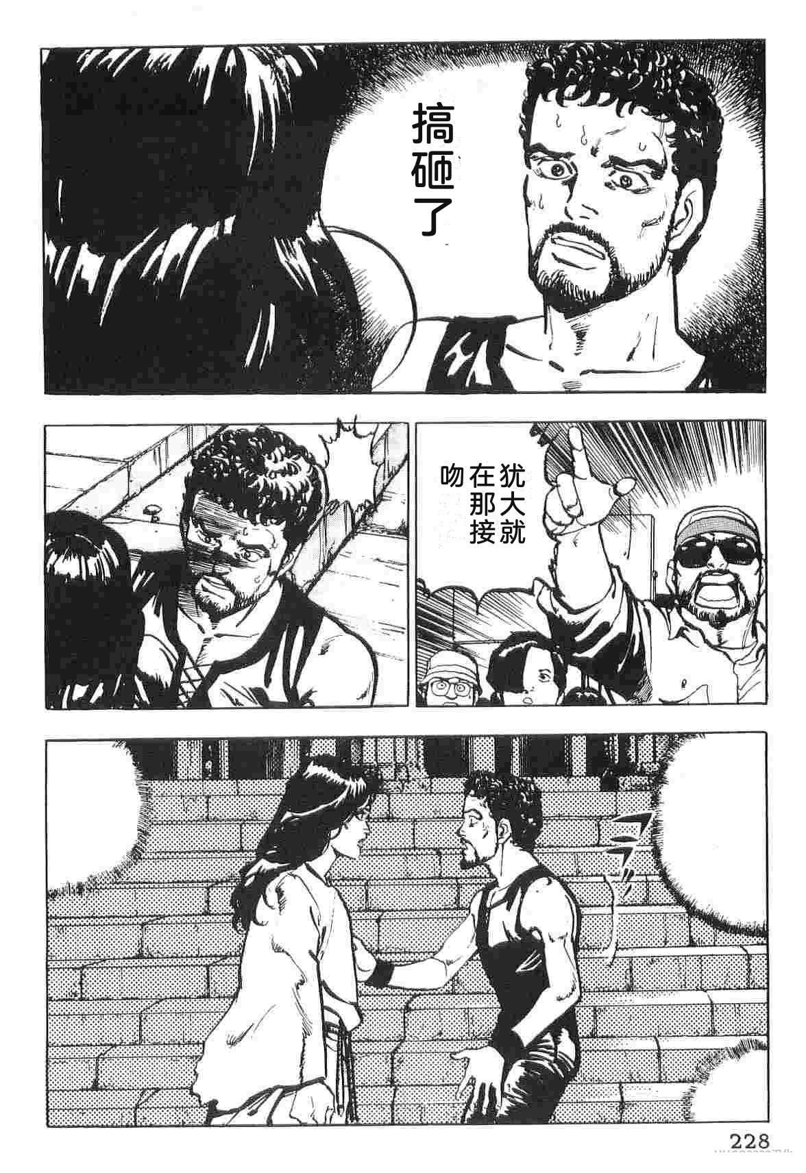 第1卷235