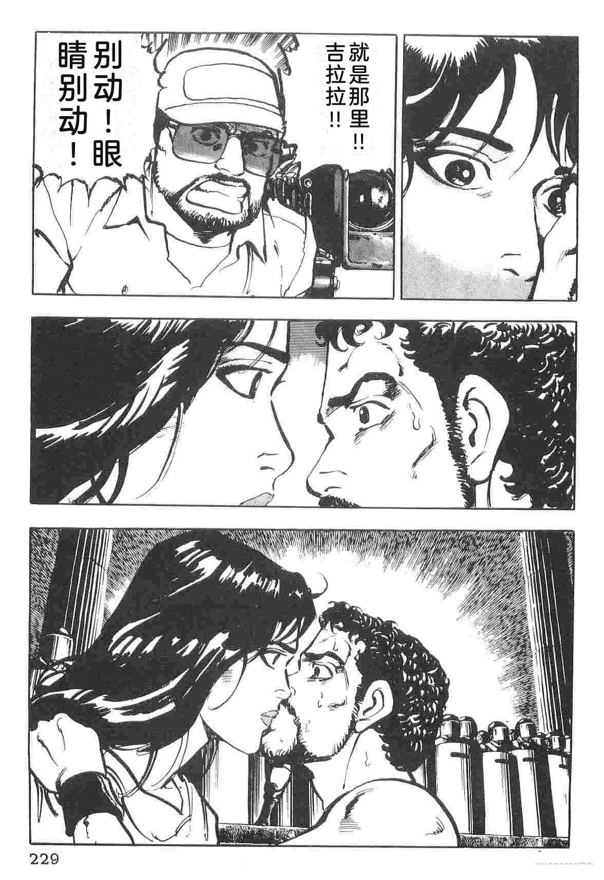 第1卷236