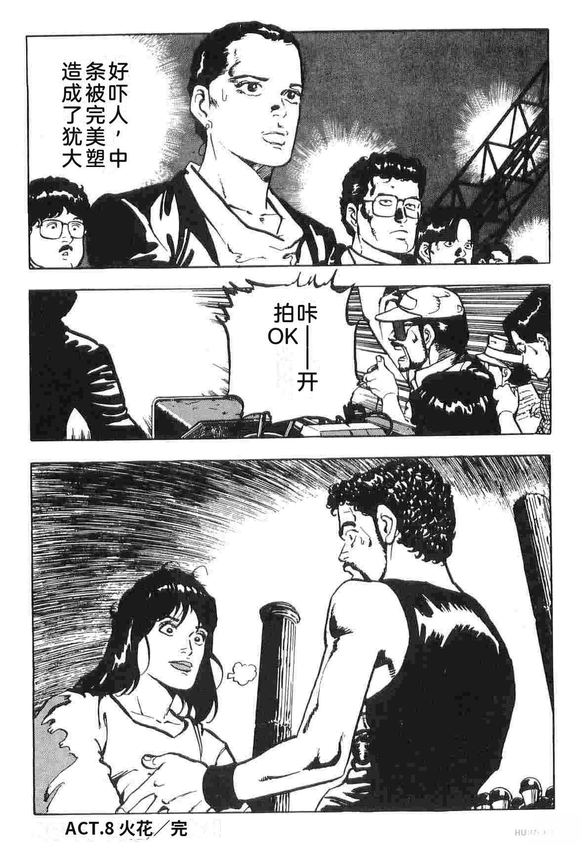 第1卷237