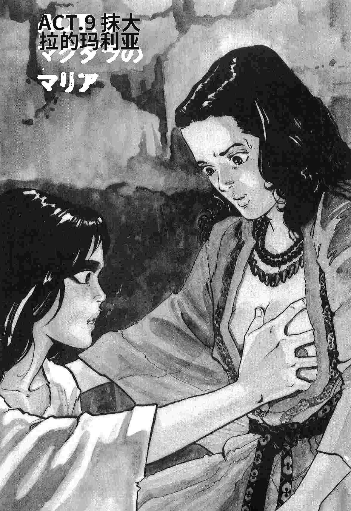 第1卷238