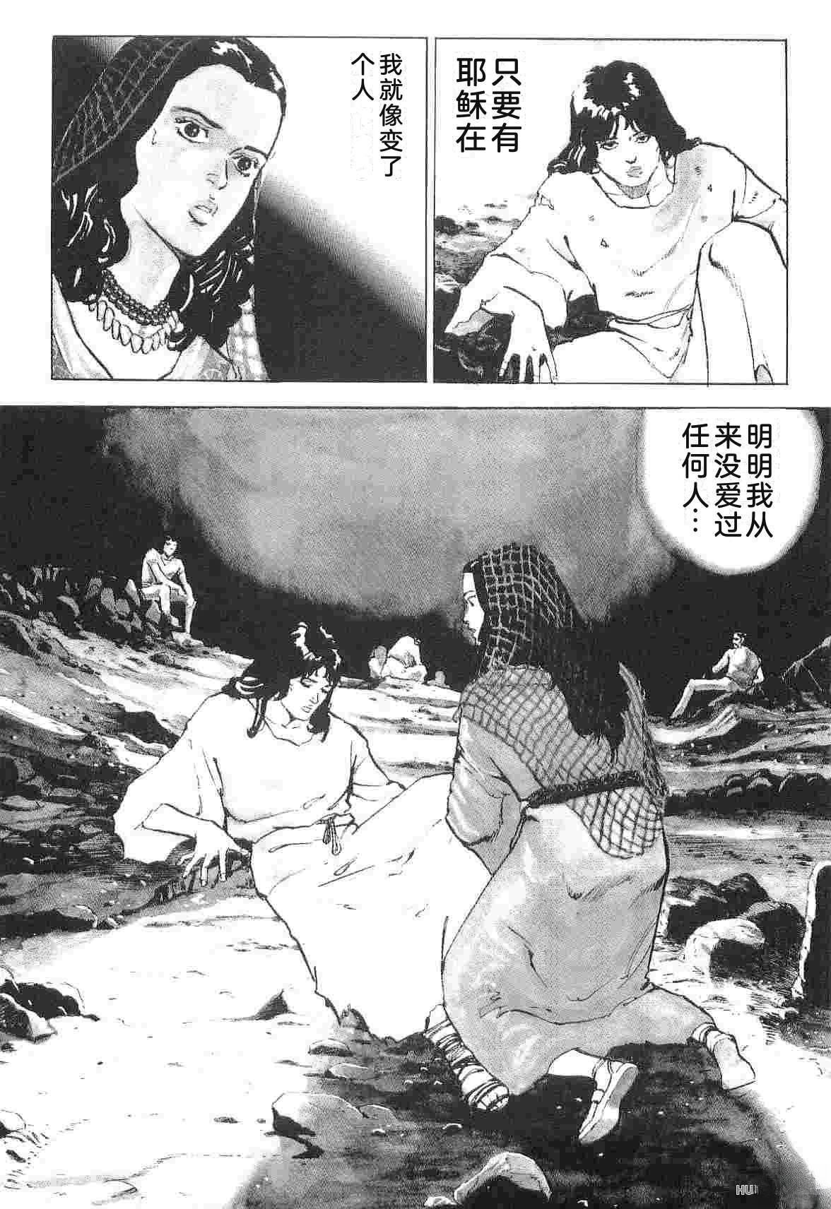 第1卷240