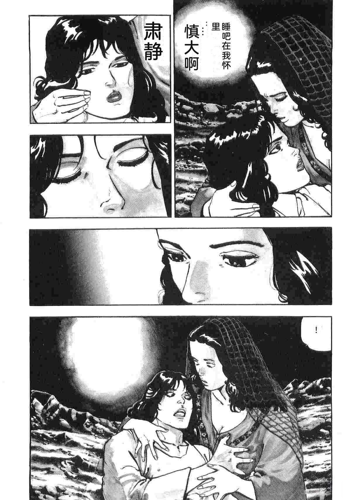 第1卷241