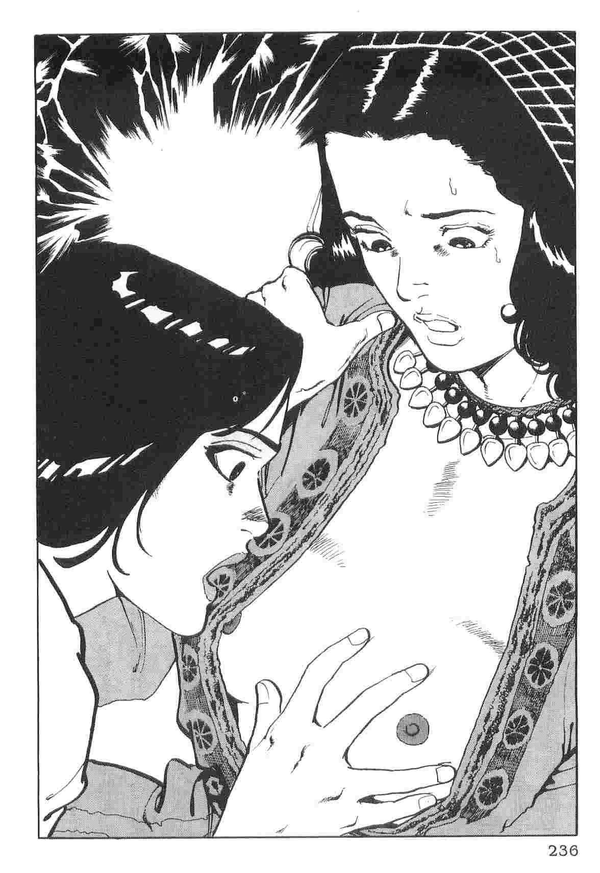 第1卷243