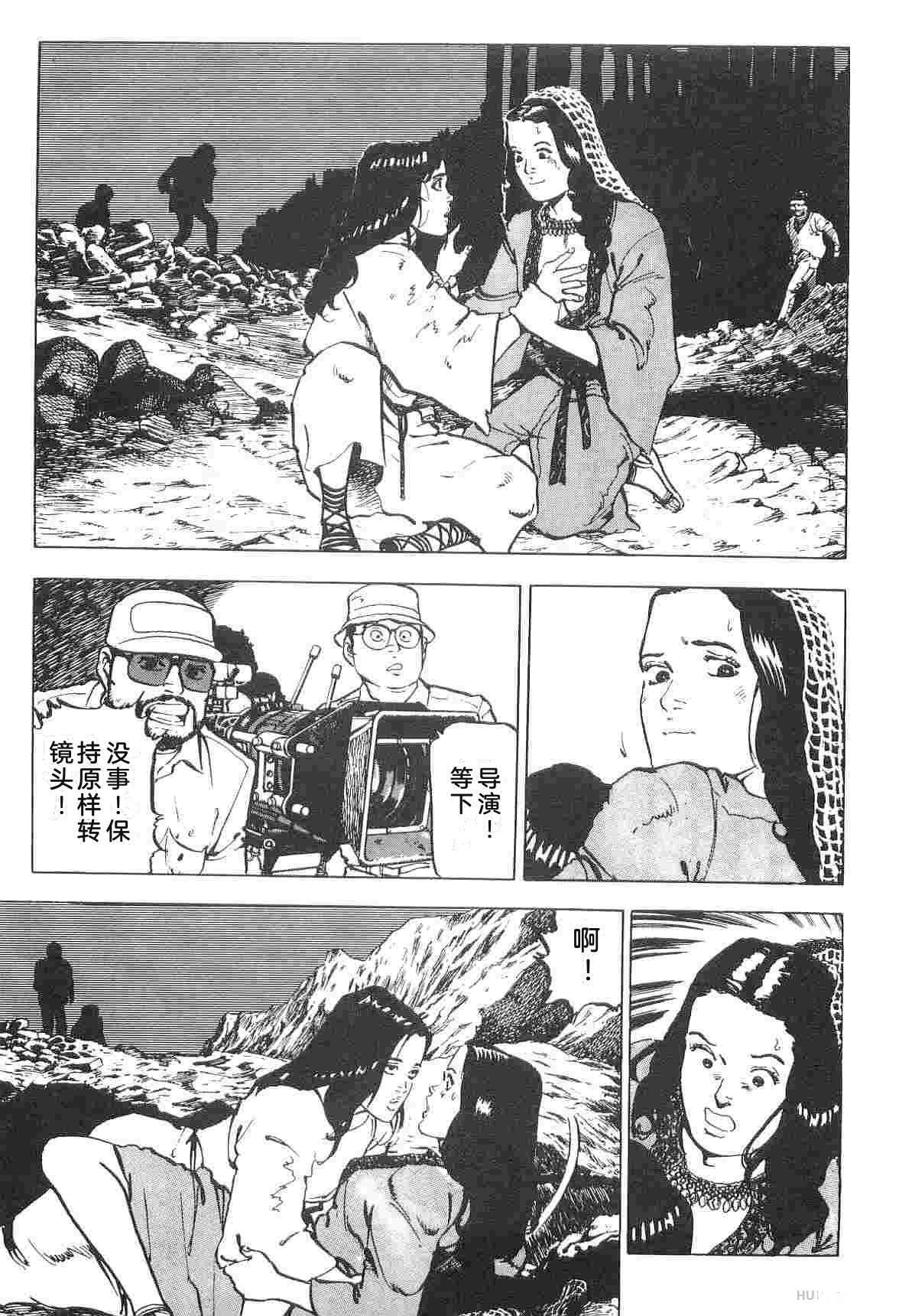 第1卷244