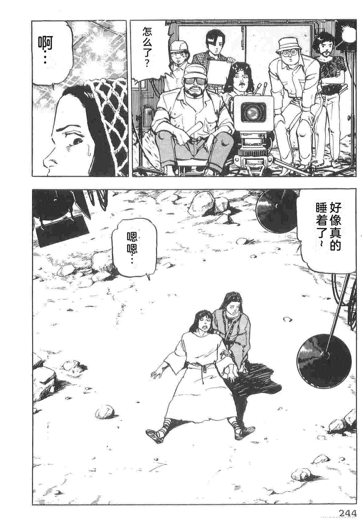 第1卷251