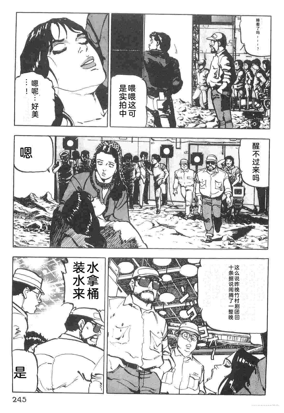 第1卷252
