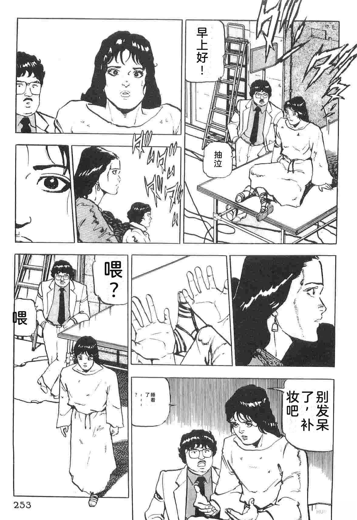 第1卷260