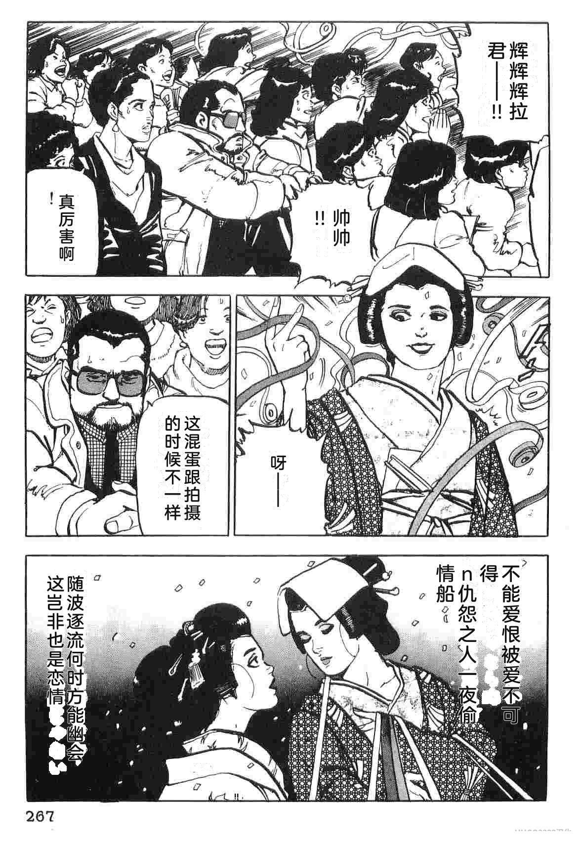 第1卷274